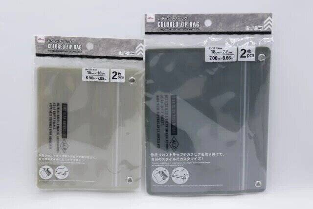ダイソーのあの商品にピッタリなの出たよ～！ジップバッグをサコッシュ風に持てるストラップ