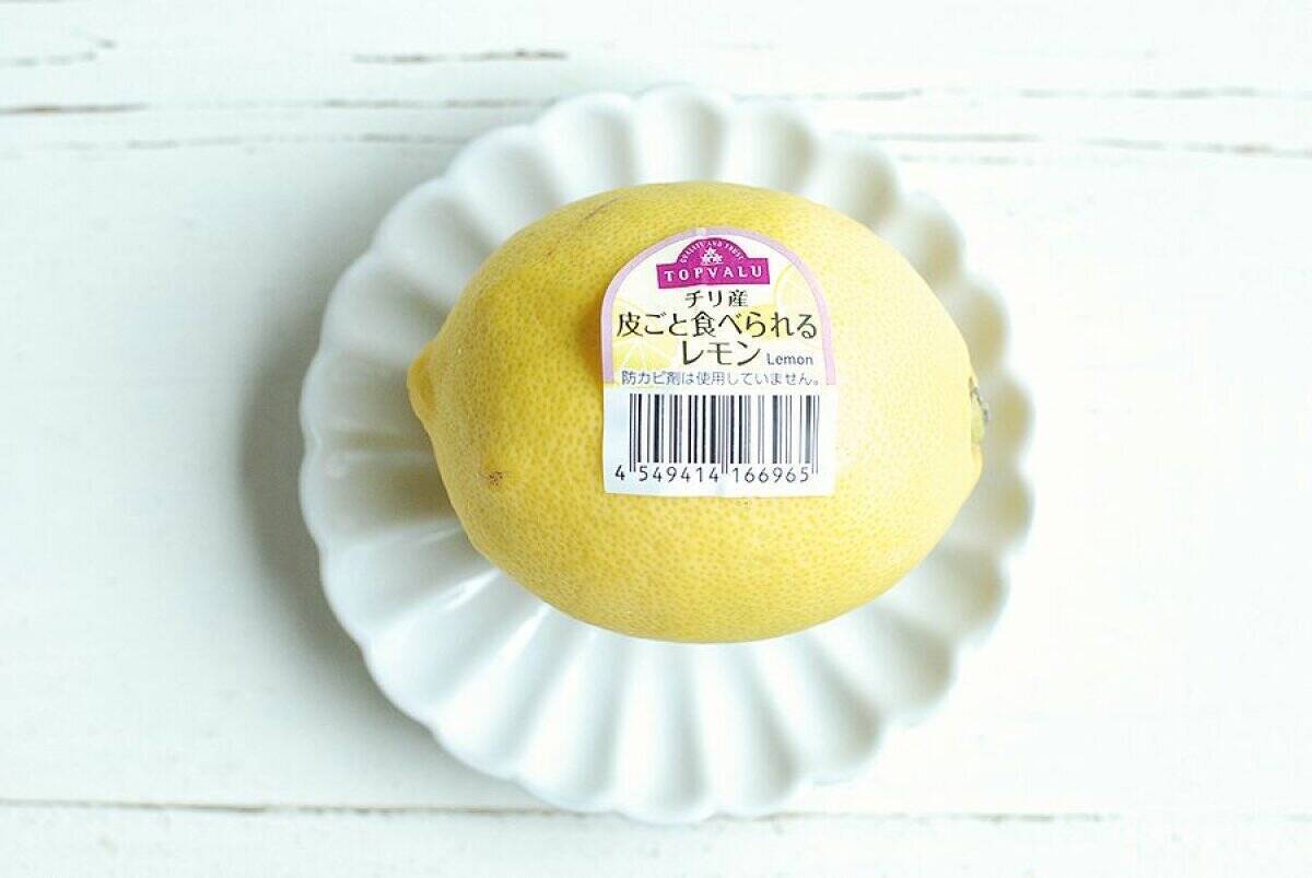 レンチンして混ぜるだけ！ざく切りレモンソースでさっぱり美味しい♡簡単レアチーズケーキ