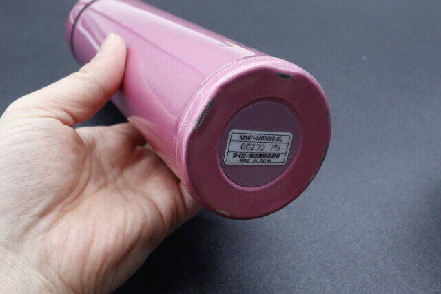 セリアで今話題のコレ知ってる？傷みやすい底をカバーできる♡アイディアグッズ