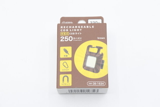 ダイソーでとりあえず買っとくべき！充電式だから繰り返し使える！高性能なライト