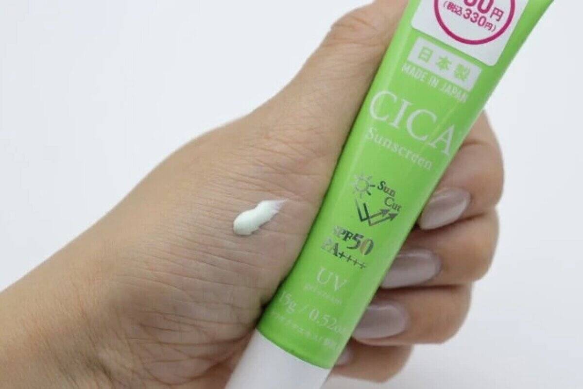 100均で買えるってマジか！「ドラストで買ったら倍以上」売場で驚いた高コスパグッズ