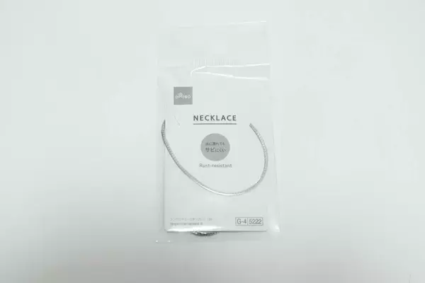 こんなのも売ってるの？！さすがに価格破壊だよ…長く愛用できる価値ある100円グッズ