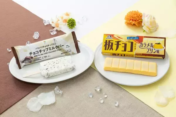 セブンがまた凄いの出してきたぞ！「販売数1位のアレも再登場！」「数量限定って急がなきゃ！」
