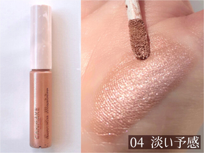 2023年春はコレ買っとけば垢抜け間違いなし！今っぽ顔になれる新作コスメ10選