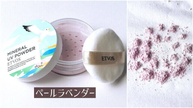 2023年春はコレ買っとけば垢抜け間違いなし！今っぽ顔になれる新作コスメ10選