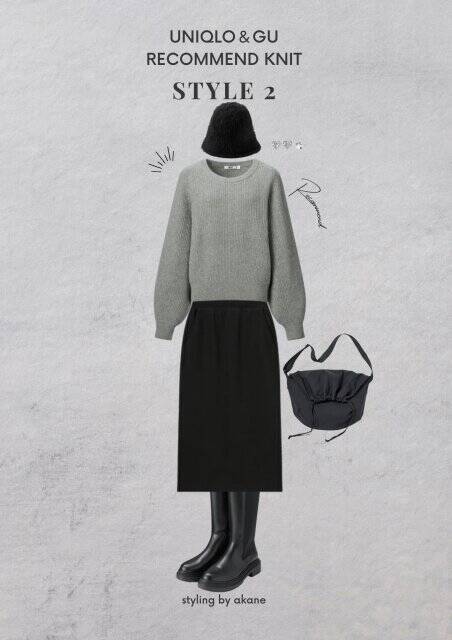 ユニクロでニット買うならこの3つ♡プロが選んだ「大人女子に推したい今年顔ニット」