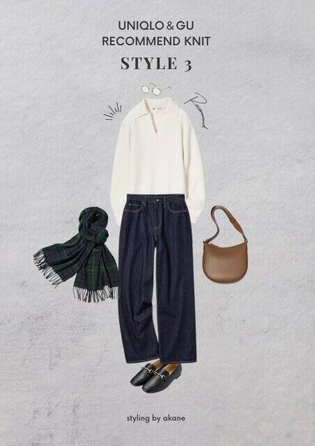 ユニクロでニット買うならこの3つ♡プロが選んだ「大人女子に推したい今年顔ニット」