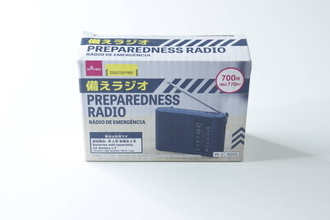 100均で買える日が来るとは…！700円って本気？！”もしも”の備えに買っておきたい家電