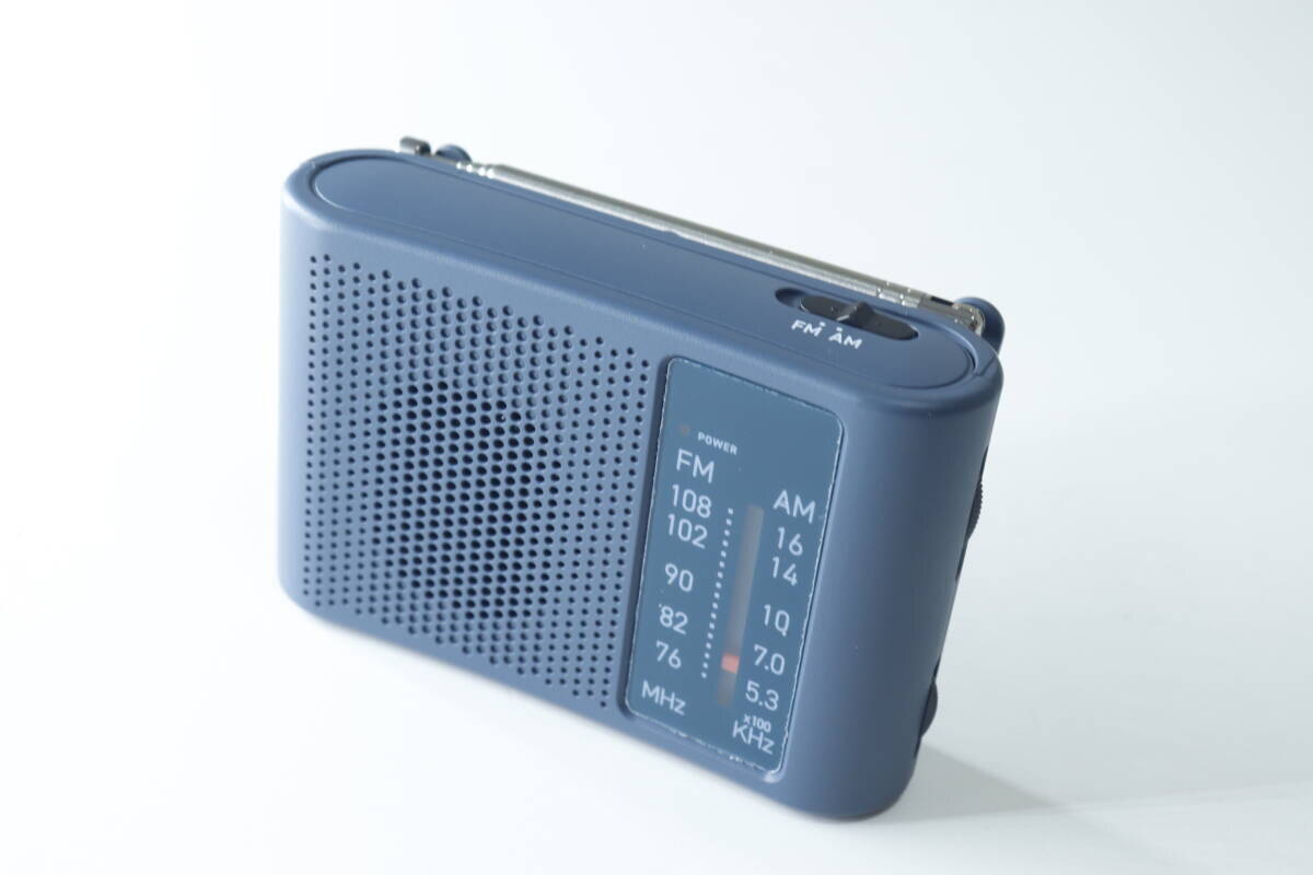 100均で買える日が来るとは…！700円って本気？！”もしも”の備えに買っておきたい家電
