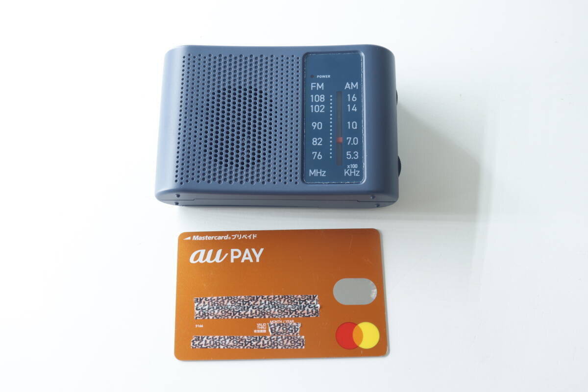 100均で買える日が来るとは…！700円って本気？！”もしも”の備えに買っておきたい家電