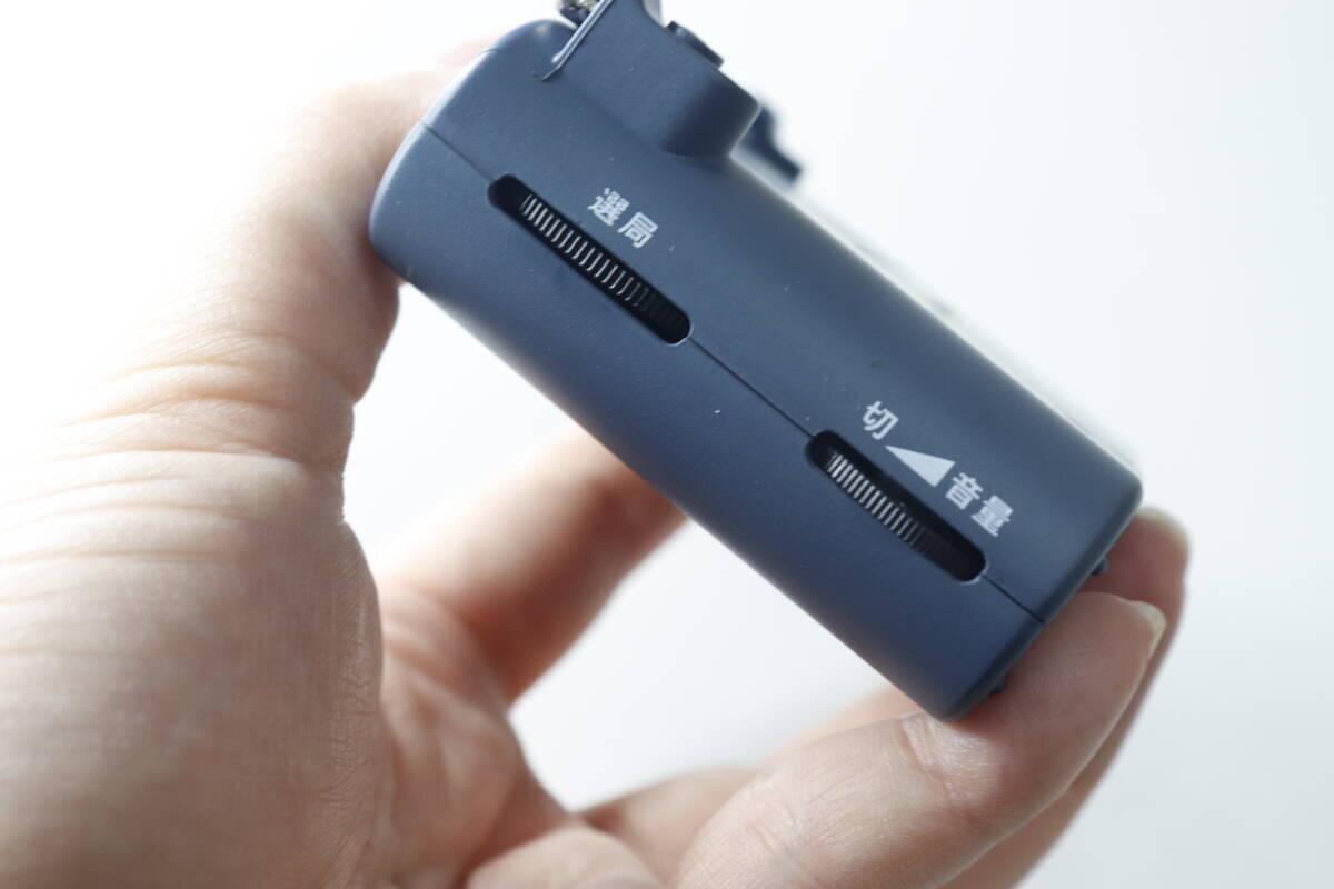 100均で買える日が来るとは…！700円って本気？！”もしも”の備えに買っておきたい家電