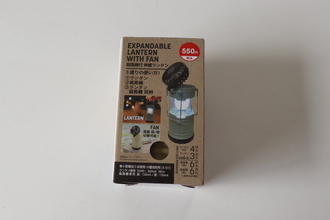 ああダイソーでよくあるヤツね…ってスルーしないで！2つの家電がドッキング？！今話題の商品