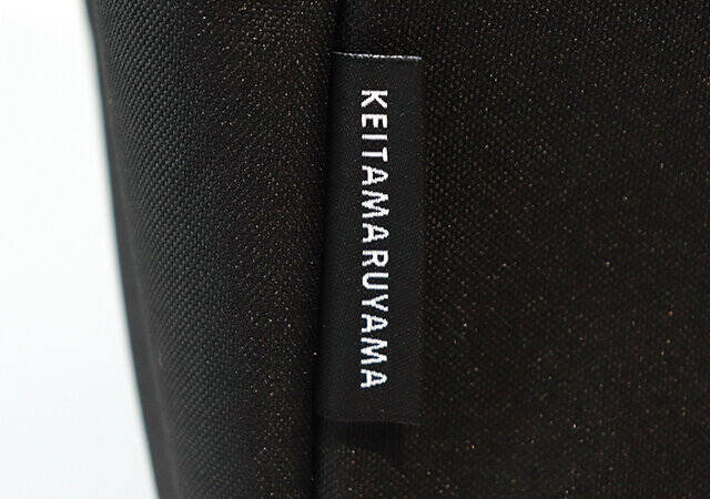 2冊買い確定♡オトナミューズ2月号付録は大人気「紀ノ国屋コラボバッグ」絶対に見逃せない～！