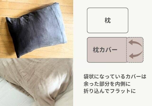 11月6日まで！2023秋の無印良品週間で絶対手に入れたい！マニア愛用の寒さ対策グッズ特集