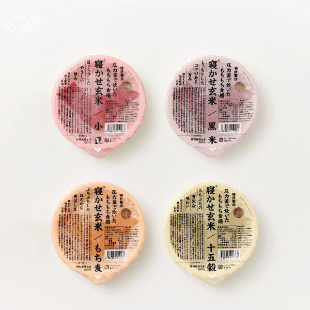 都内一部のセブンでしか買えません！お願いだから全国展開して…！行列店監修のレアなおにぎり