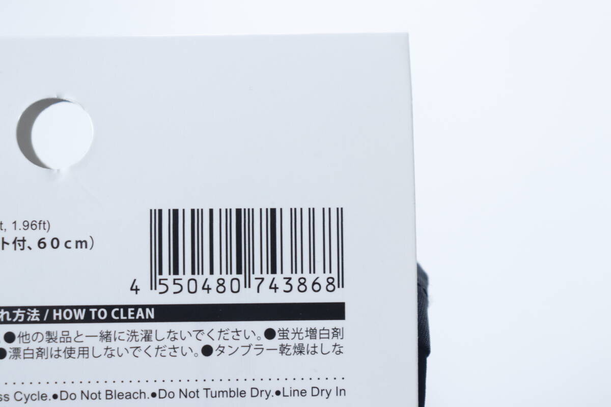 100均で300円なら安いモノ…！バッグに入れとくと安心感違う！高機能の日焼け対策グッズ