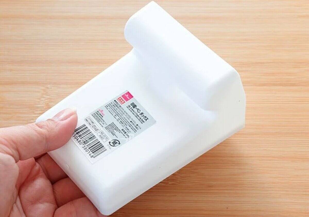 ダイソーで買って大解決！「こんなのずっと欲しかった！」玄関がすっきり片付く収納グッズ3選