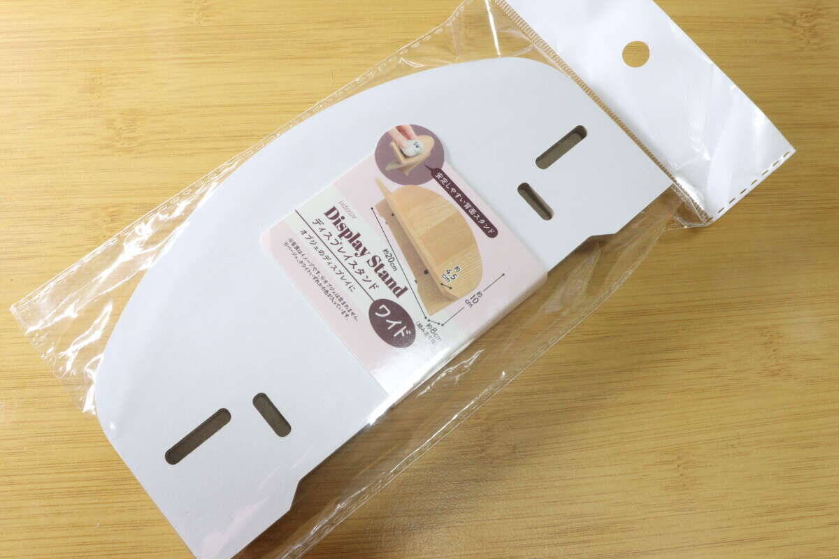 組み立て簡単で即馴染む！大人が本気で使える100均ディスプレイグッズ