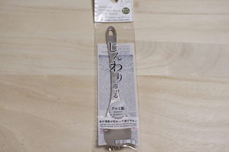 100均で何気なく買ったら沼だった「一度使ったらもう手放せないよ…」「この夏大活躍の予感」
