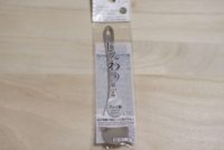 100均で何気なく買ったら沼だった「一度使ったらもう手放せないよ…」「この夏大活躍の予感」