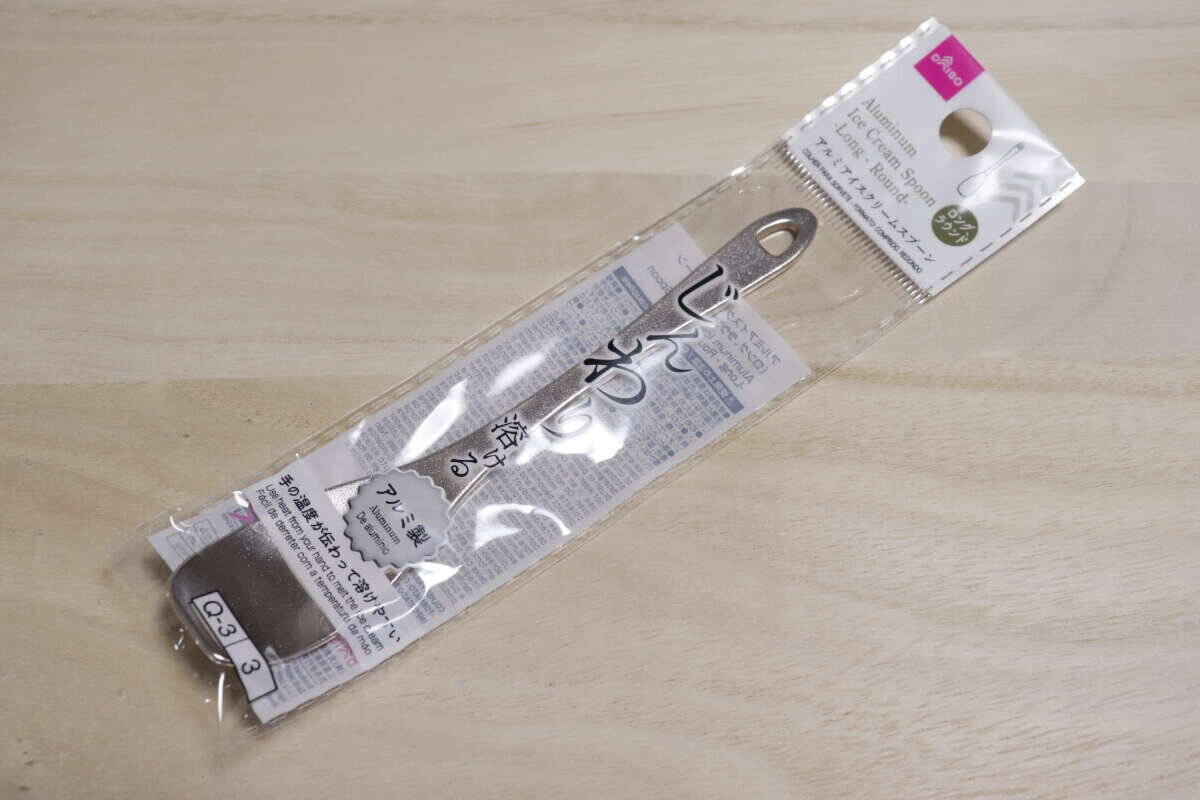 100均で何気なく買ったら沼だった「一度使ったらもう手放せないよ…」「この夏大活躍の予感」