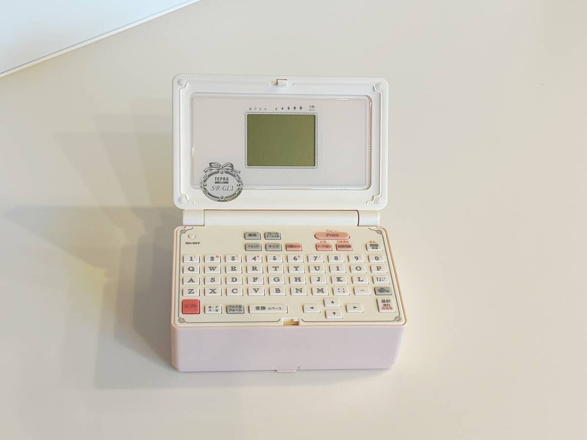 買った方がモノが減る！？ミニマリストが「減らすためにあえて買ったもの」6選