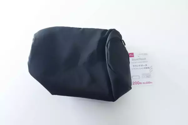 100均で理想形を見つけた！ファスナー開けて即買い決定！ありそうでなかった黒ポーチ
