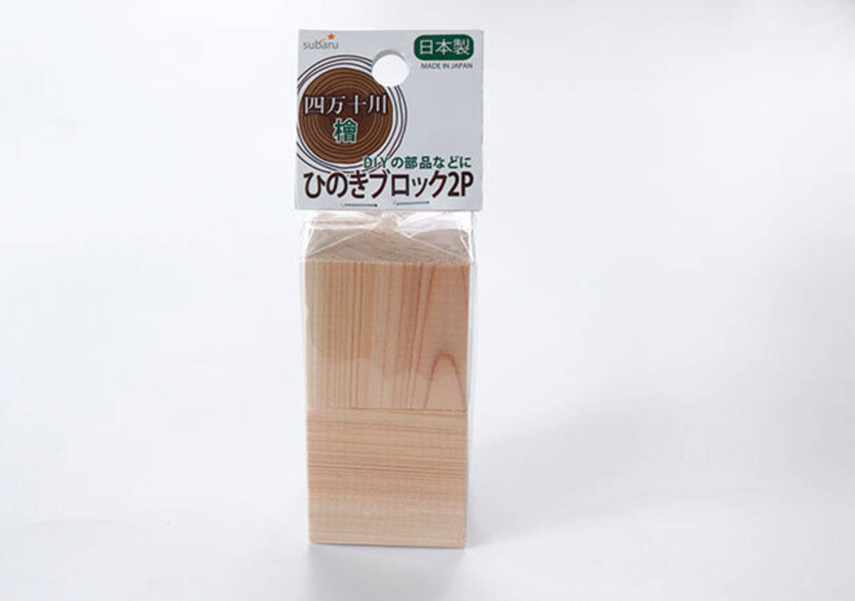 i=https%3A%2F%2Fs.eximg.jp% 