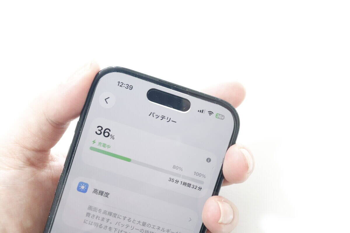 100均で400円ならむしろ安い！充電し忘れても1時間あればなんとかなる！超高速ケーブル
