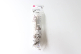 買ったら悩み消えたわ！2WAYで作業効率アップ！縦横で使える賢い100均キッチングッズ