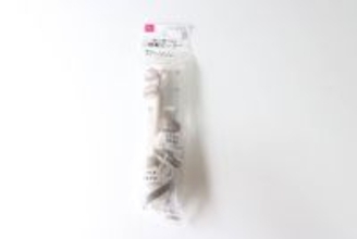 買ったら悩み消えたわ！2WAYで作業効率アップ！縦横で使える賢い100均キッチングッズ