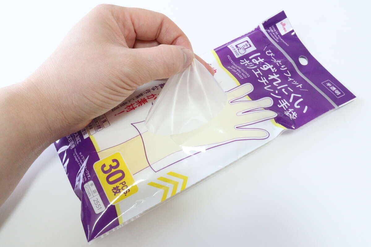 たった100円なのによくできてる！毎日お世話になってる優秀手袋