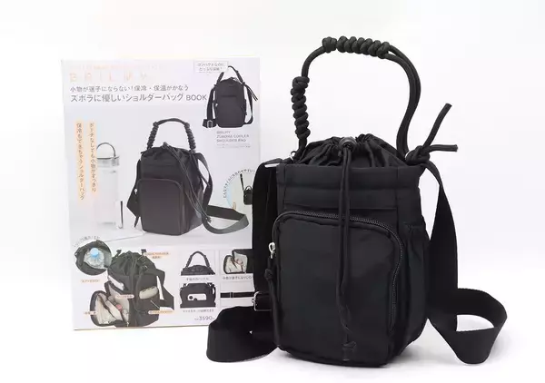 付録でここまでやっていいの！？小さいのに超高機能！毎日使いたくなる黒ショルダーバッグ