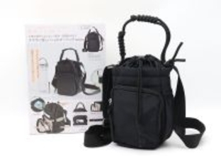 付録でここまでやっていいの！？小さいのに超高機能！毎日使いたくなる黒ショルダーバッグ