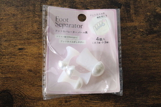 まさか100均で買えるなんて！「通販で買うよりお得じゃん！」リフレッシュできるグッズ
