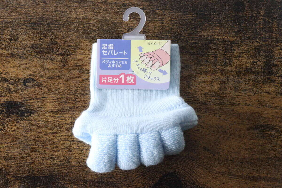 まさか100均で買えるなんて！「通販で買うよりお得じゃん！」リフレッシュできるグッズ