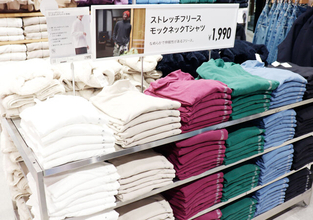 ユニクロで激アツイベントやってるよ～！フリースが実質無料？！ボイスペイを体験してみた