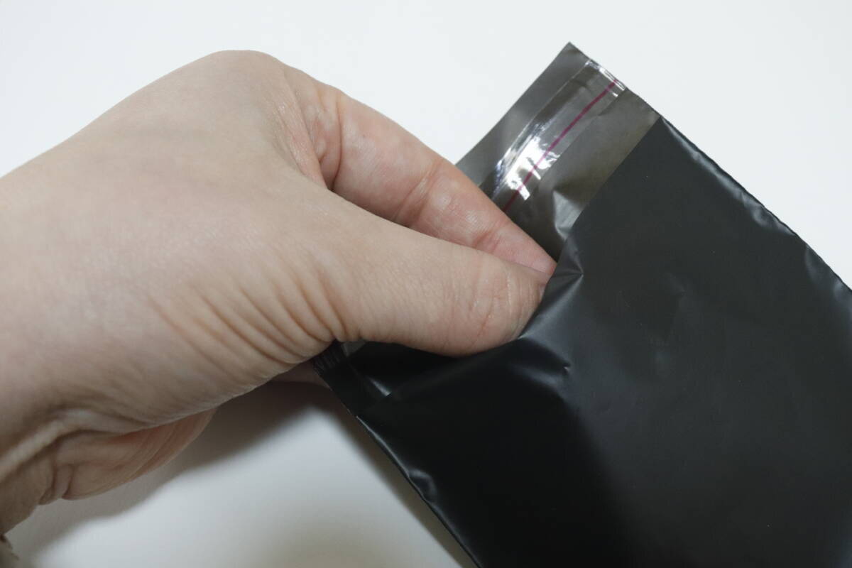 100均の真っ黒な袋が救世主！暑い季節のトイレの悩みを解消！中身もニオイも漏らさないグッズ