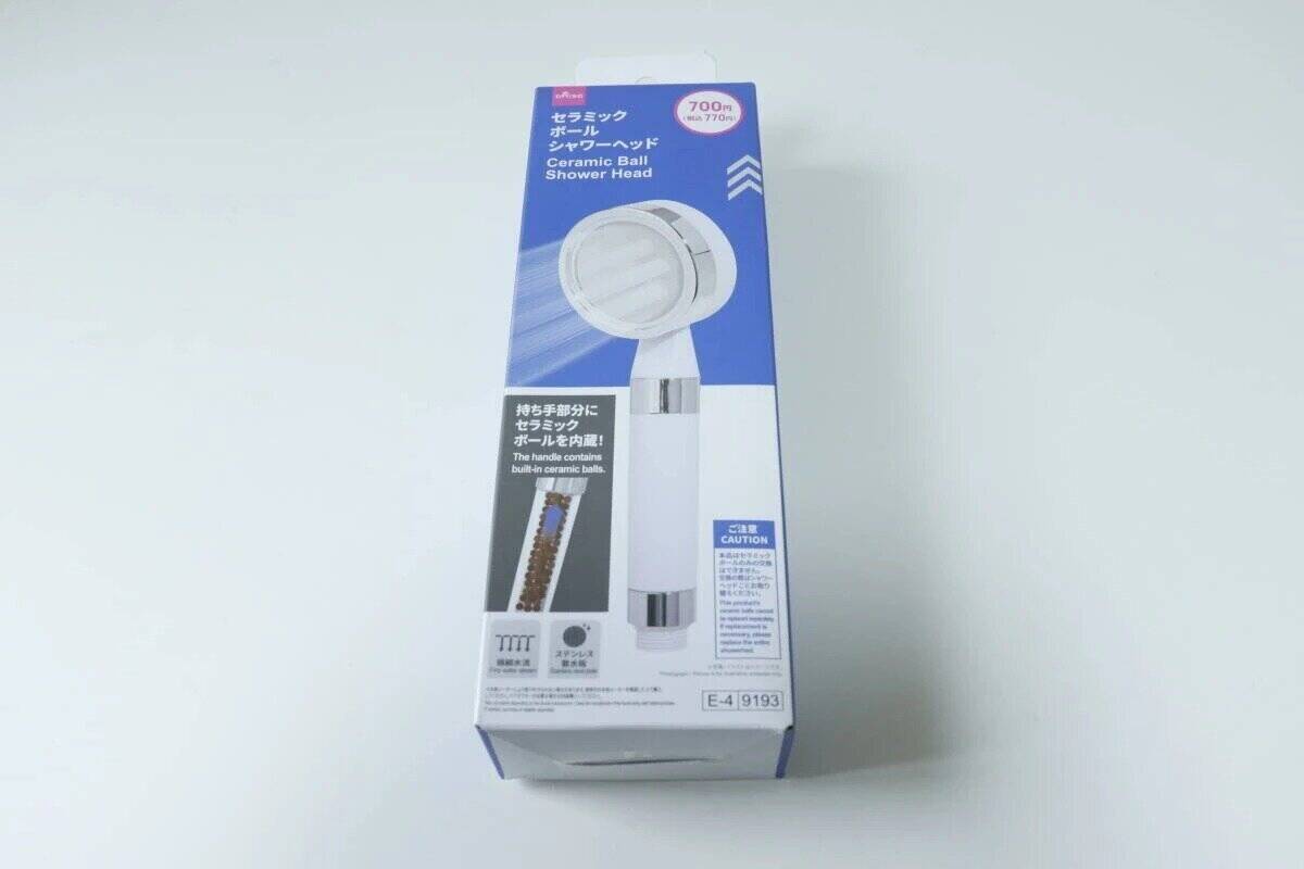 ダイソーが本気出しすぎて怖い！どう見ても数千円クラス！700円なのが不思議なお買い得品3選