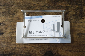 お得すぎて逆に申し訳ないよ！「見た目もスッキリ！」100均の頼れるキッチンサポートグッズ