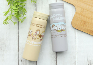 この付録…可愛いだけじゃないっ！スヌーピーの真空断熱ステンレスボトルが便利すぎる件