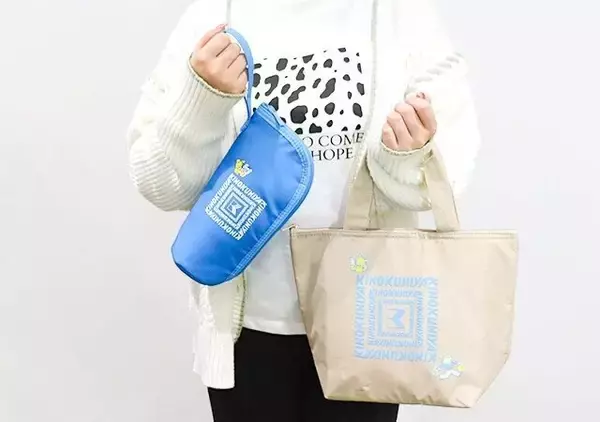 付録なのにお店で売ってるレベルのクオリティ！これからの季節の必需品♡高見え保冷バッグ特集