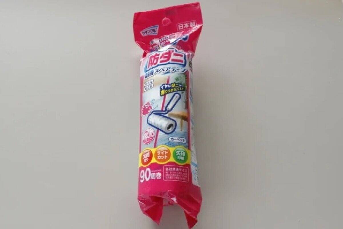 100均のこれに変えて大正解！100円なのにいい仕事する！快適度爆上がりの便利グッズ3選