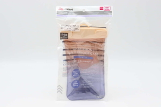 100均で買えるレベルじゃない！入れてロックするだけで安心！しかもおしゃれな防水ケース