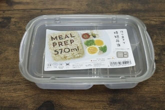 「平日疲れてくたくた…」って時にあると助かる！100均の時短グッズ3選