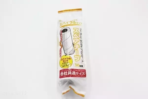 さすがセリア♡もう悩むのは終了！シートが気持ちいい程剥がれるスペアテープ