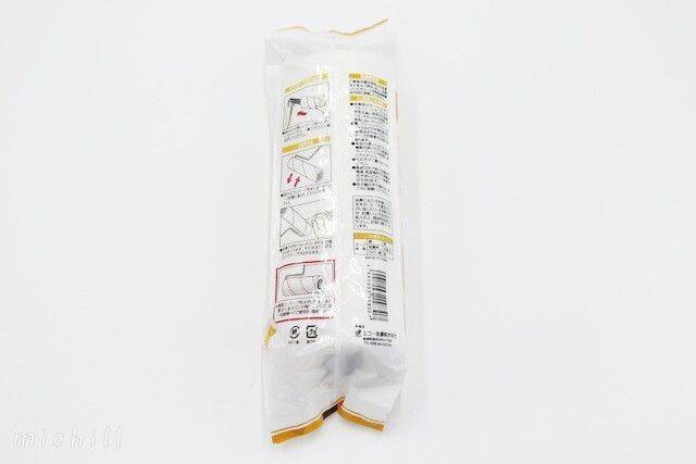 さすがセリア♡もう悩むのは終了！シートが気持ちいい程剥がれるスペアテープ