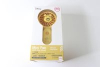 「100均で1000円は軽く震える…」「ちょっと高いけど…争奪戦になりそう！」新作ぷち家電