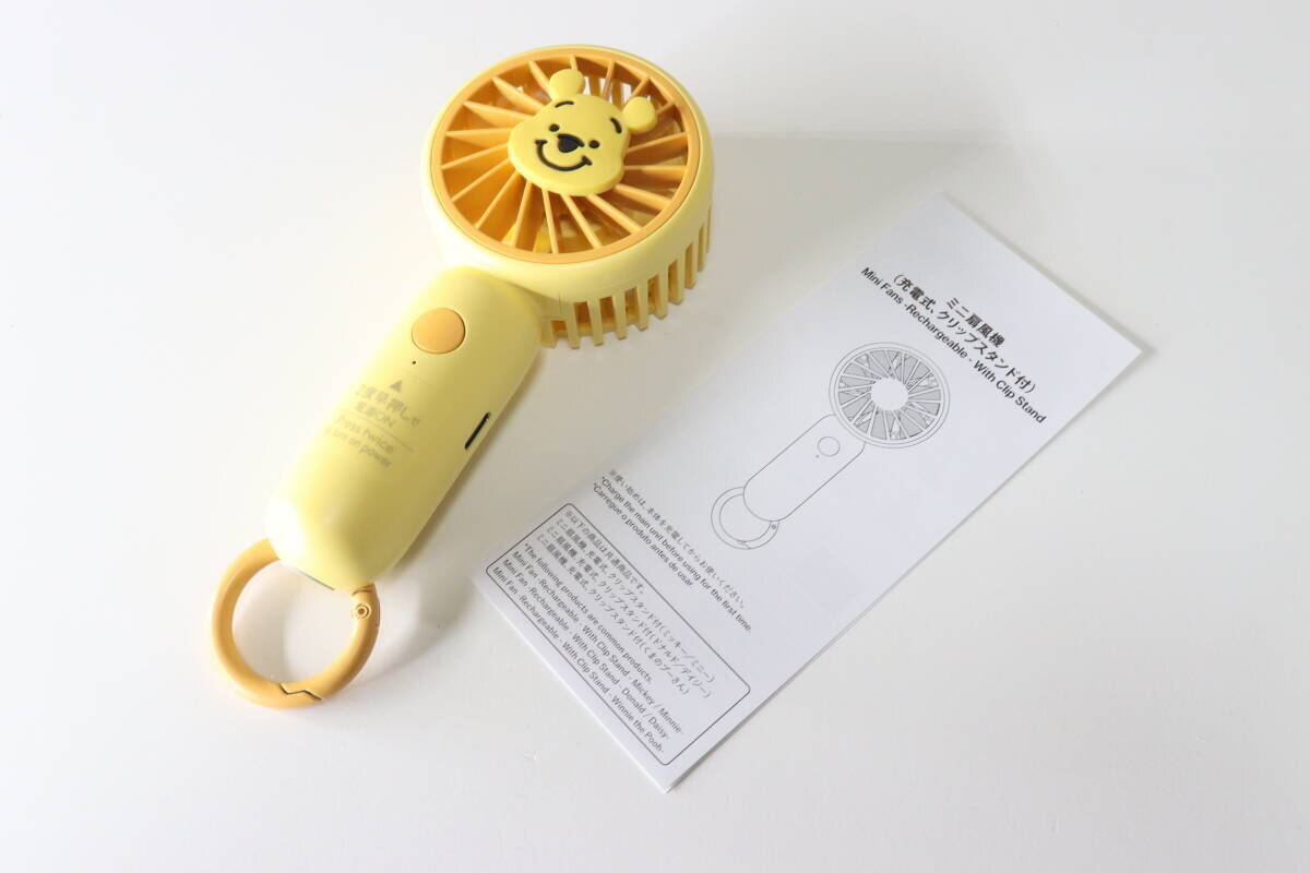 「100均で1000円は軽く震える…」「ちょっと高いけど…争奪戦になりそう！」新作ぷち家電