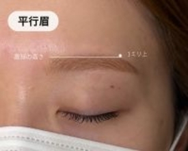 眉山を高くしすぎるのはNG！老け見えしない眉山の正しい位置の決め方